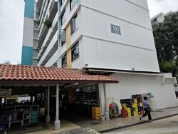 MARSILING RISE (D25), Shop House #533138591